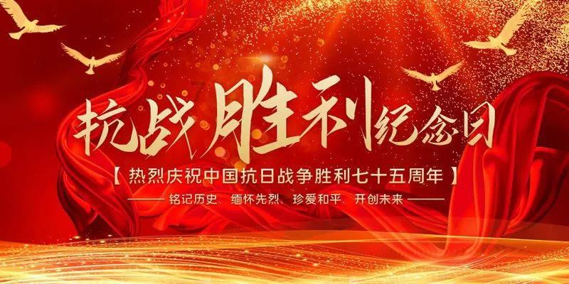英雄之剑2