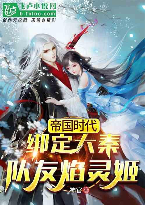 88影视