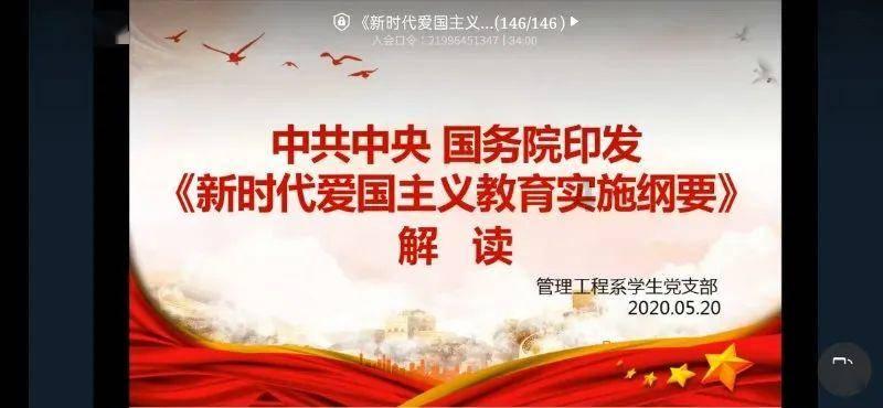 徐有功说失出是小过