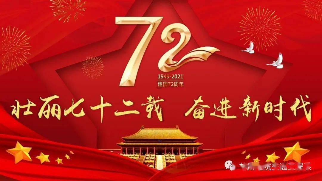 虫虫助手下载