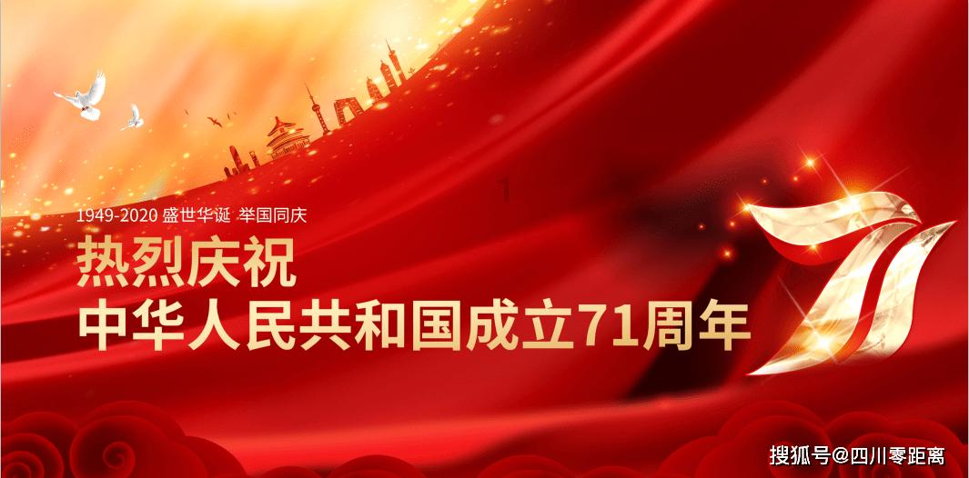 救援有趣的狮子