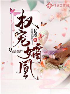怎么追求双鱼座游戏画面