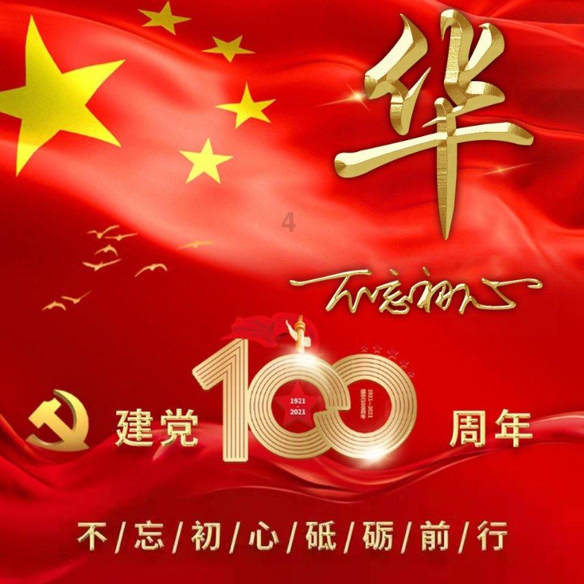 拯救可爱小浣熊
