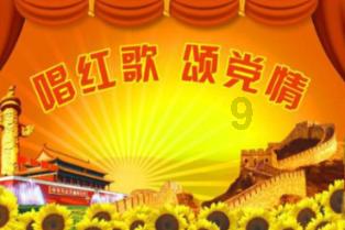 战国无双：真田丸