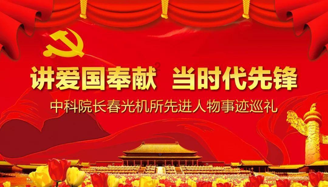 2021年以来 公安部累计为三地投入帮扶资金1.7亿元