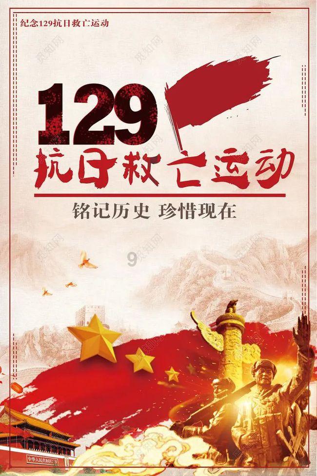傅首尔：藏起来的崩溃才是勋章，成年人为何不能随便展示崩溃的情绪？游戏画面