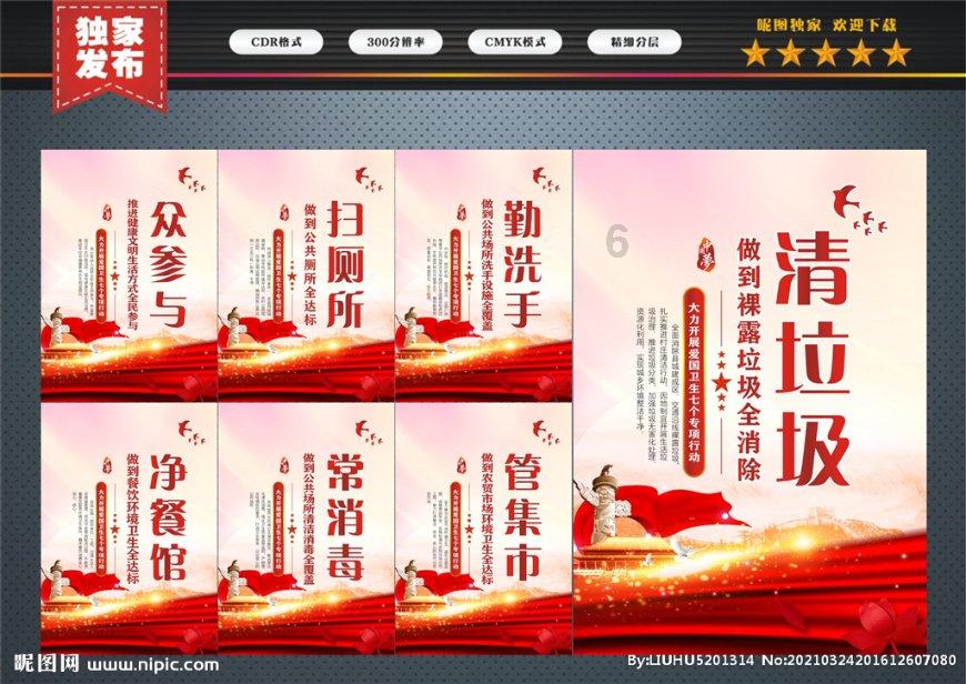 小马丁训练开易云晒中打出世界波后模仿C罗招牌庆祝:Siuuuuu