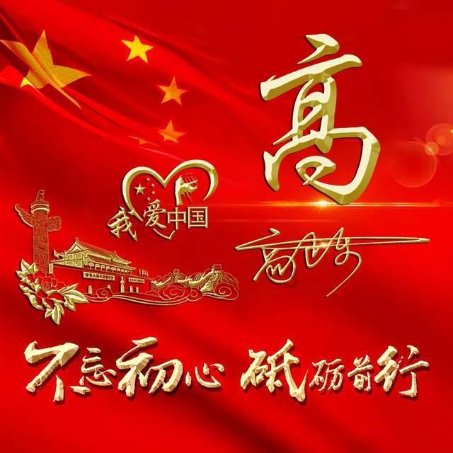 山西：发布寒潮，道路结冰双预警，高速通行受影响