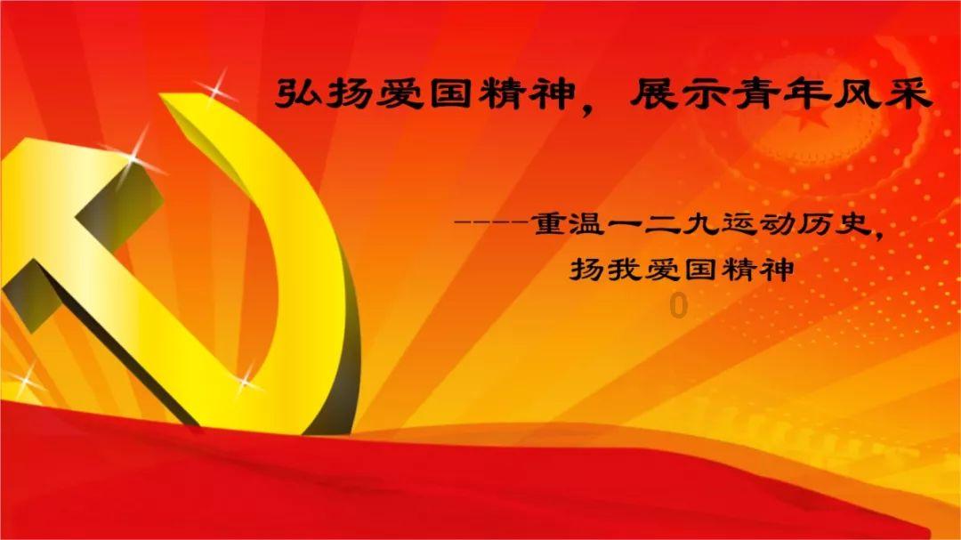 幸福之门