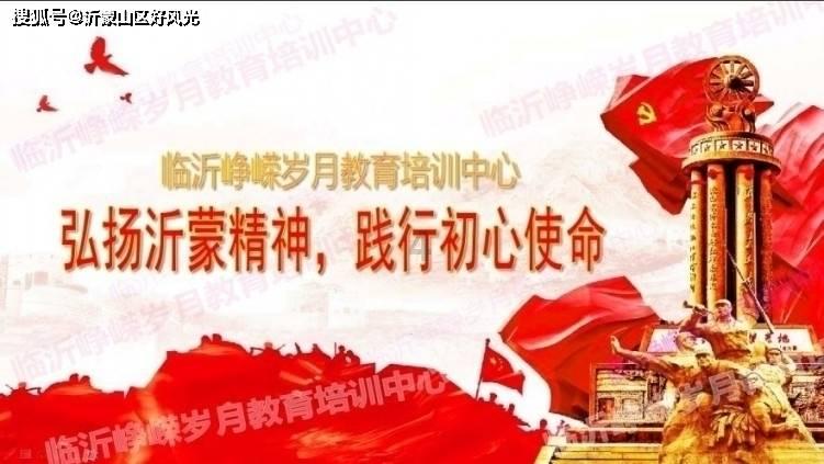 召唤神龙万宁版祖龙