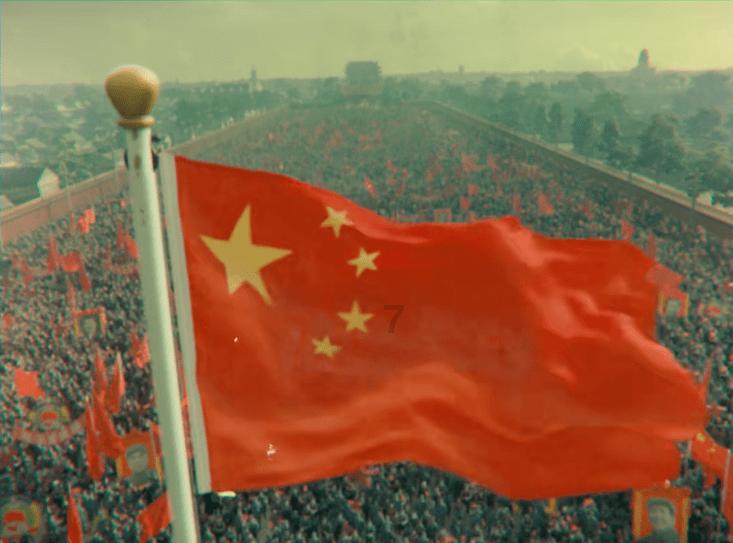 旋转射击2