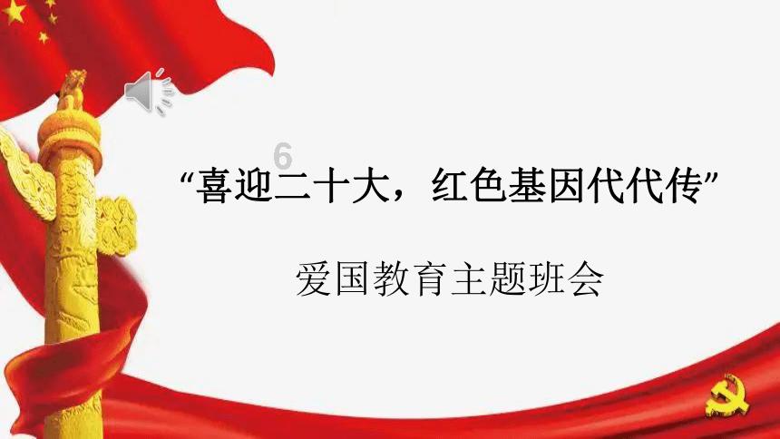 新和：未来一周将出现降雪天气