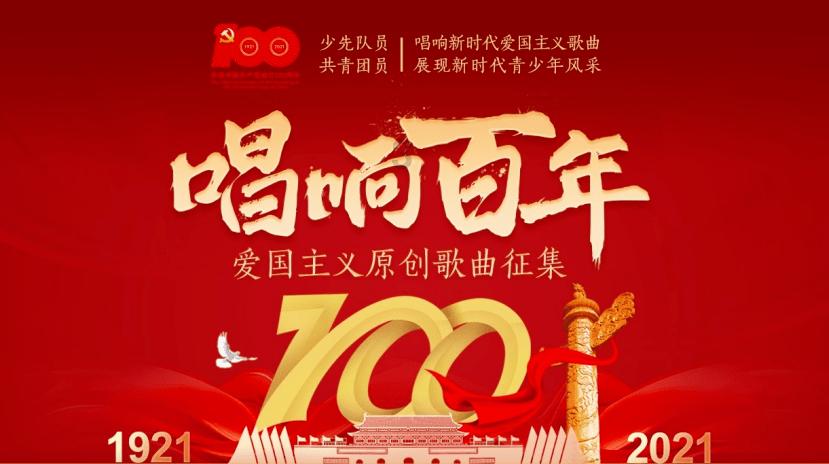 暗黑血统2