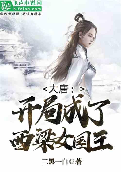 拖延症是怎么回事呢？游戏画面