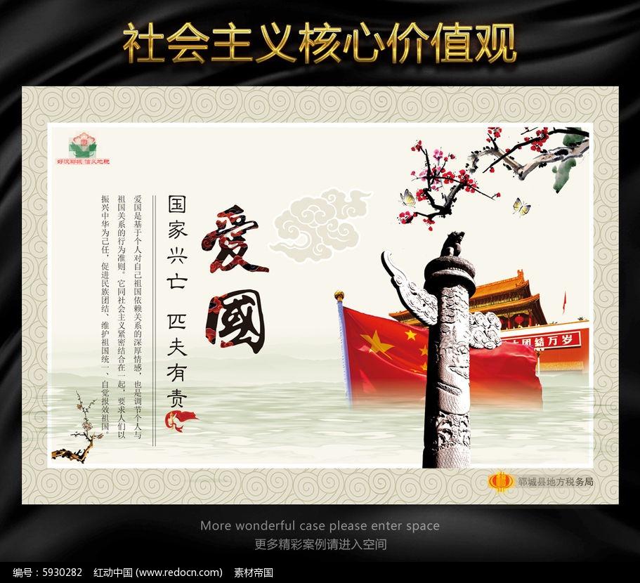 疯狂的小偷