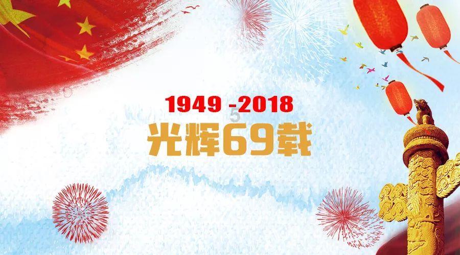 延伸监督“触角” 乡村振兴 “葱”满希望