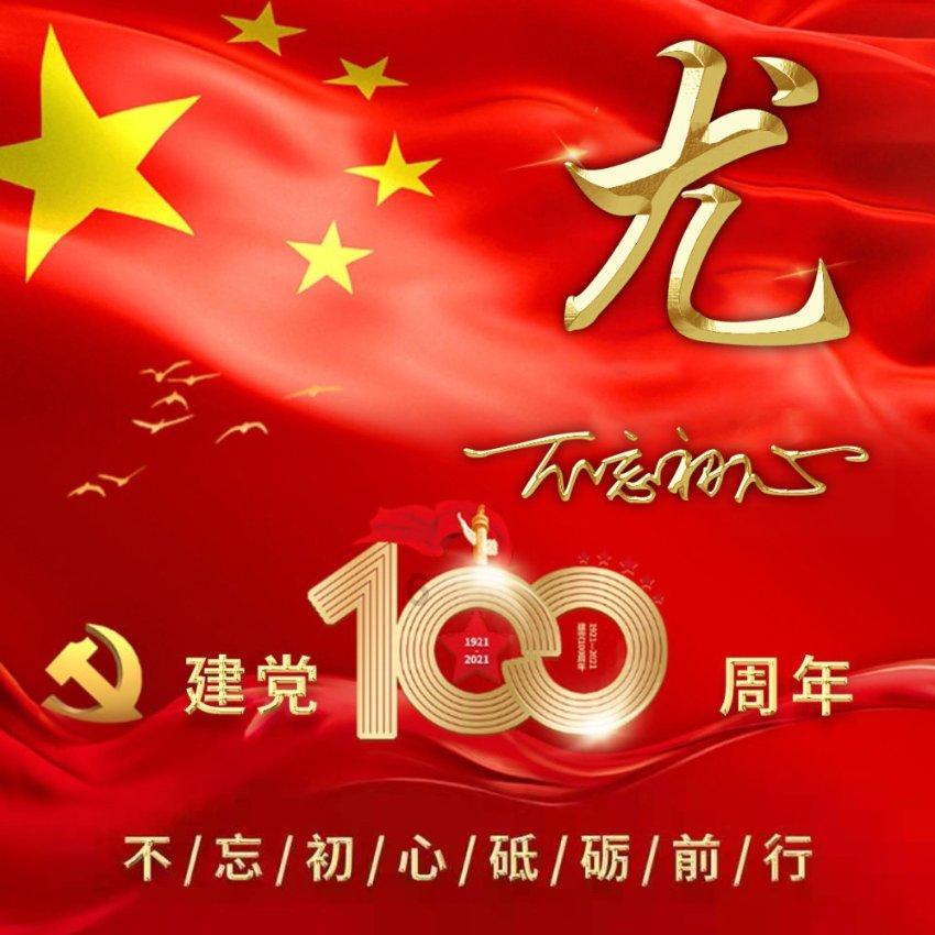 优雅的咖啡店