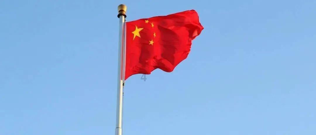 掘地求升