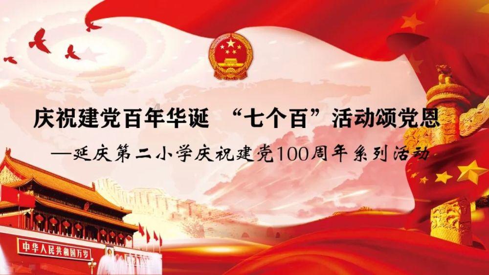 潍坊市潍城区:推进集中供养 让特困人员有所依