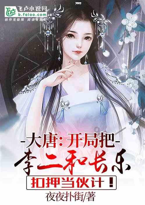 QQ游戏