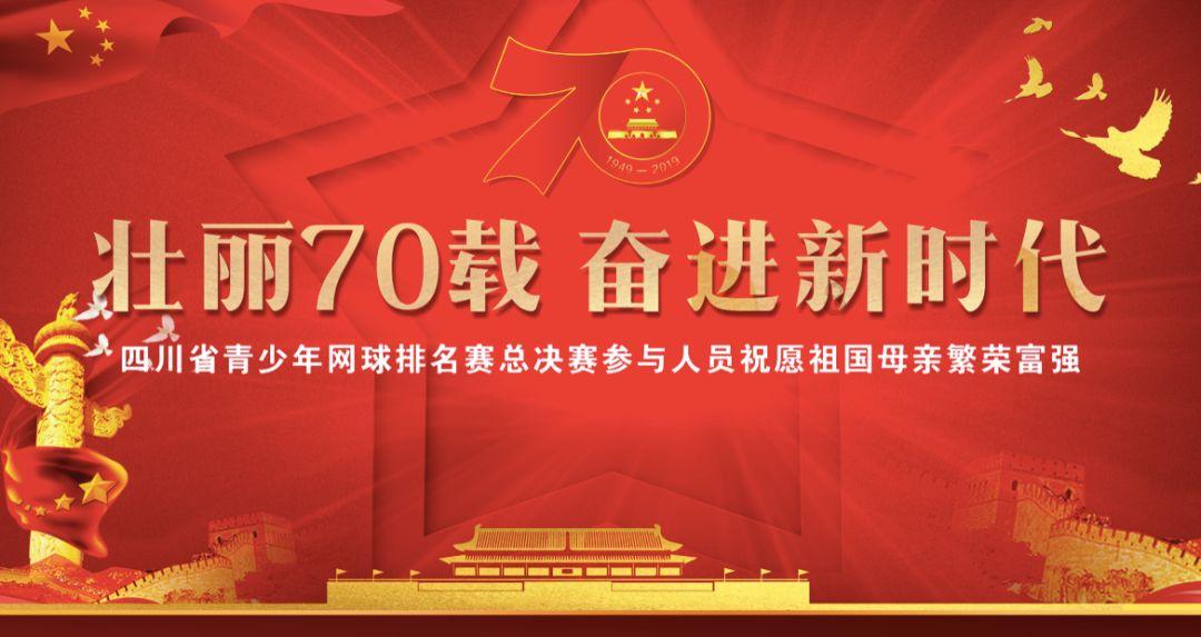 一场跨越千年的视觉盛宴,在长阳创谷启幕