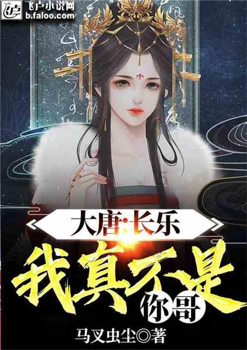 2024年度三峡文博讲坛开讲 重庆籍诗人李元胜分享诗歌写作心得