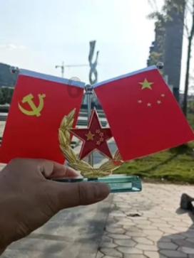 星界边境