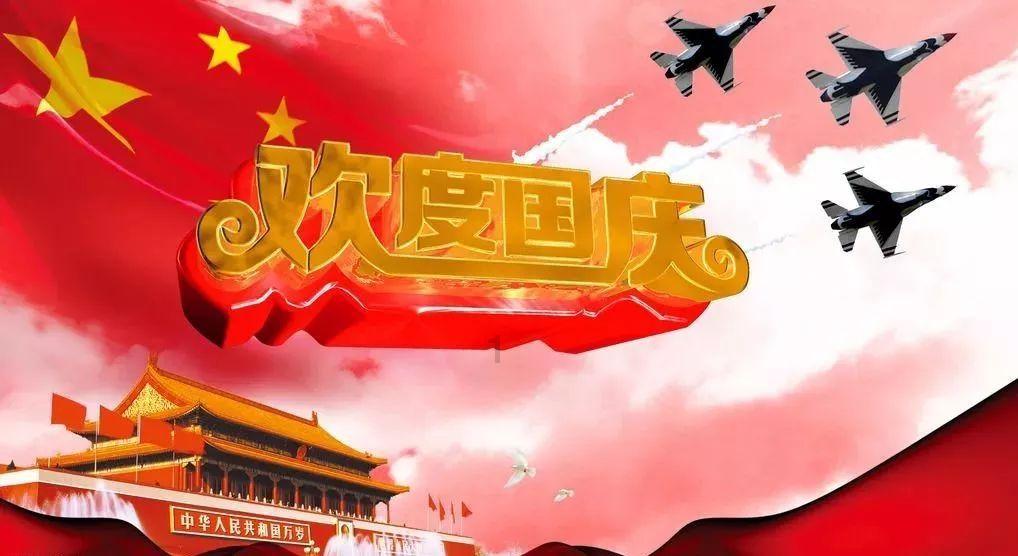 万词王