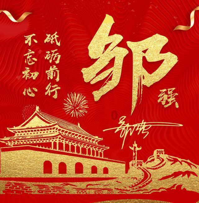 夫妻之间到底该不该保留自己的隐私空间？游戏画面