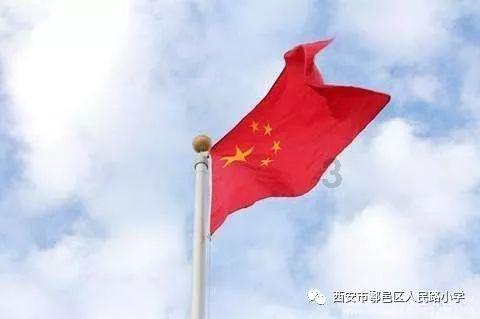 云上的歌