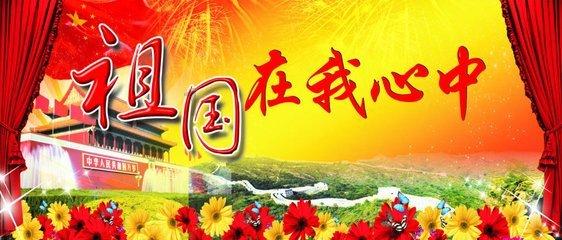 请问这个落地灯中间调节的东西叫什么名字，跪求游戏画面