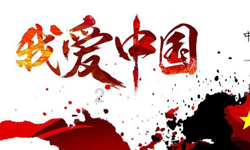 大学生可以买学生票吗游戏画面