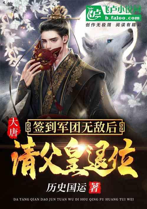 瑞达期货：本周红枣样本点库存继续下降 环比降幅相对明显