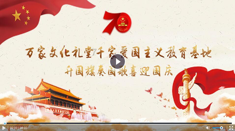 探索神秘房间