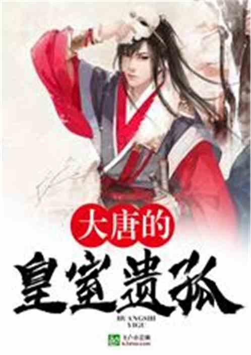 正式测定:青海海西州都兰县发生4.3级地震