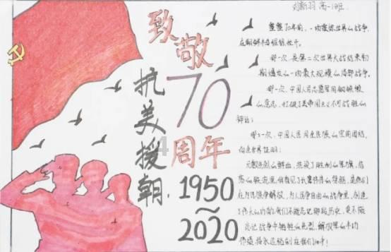 通过电话或微信卖“私彩”,黄某获刑!
