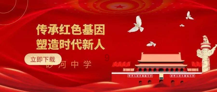 三小只僵尸的游戏时间1