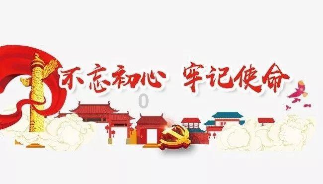 皮裤风尚