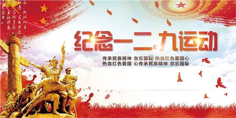 4399魂斗军团