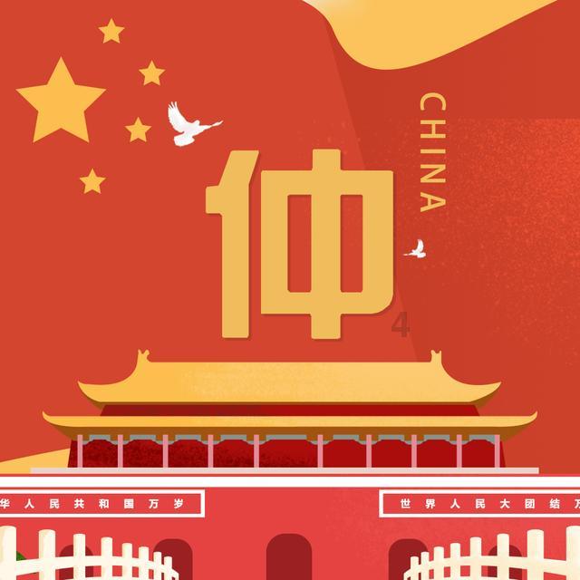 现在烟台大连的三等舱船票多少钱？游戏画面
