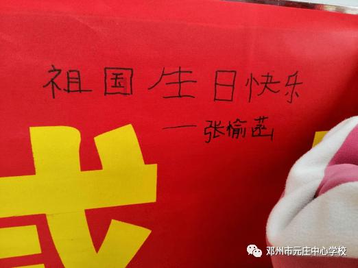 零：濡鸦之巫女