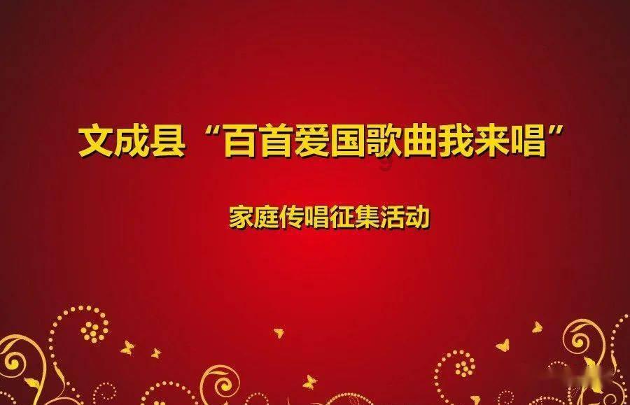 臭屁虫吃吃吃
