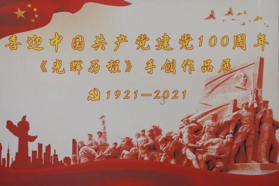 寂静岭3
