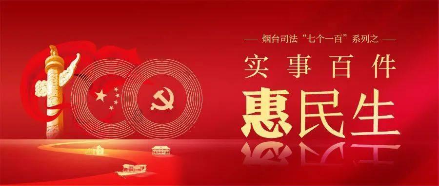 僵尸跳跳跳