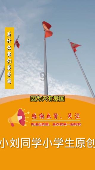 平安春运:G15高速出岛货车大排长龙 新海港启动“三级应急输运模式”