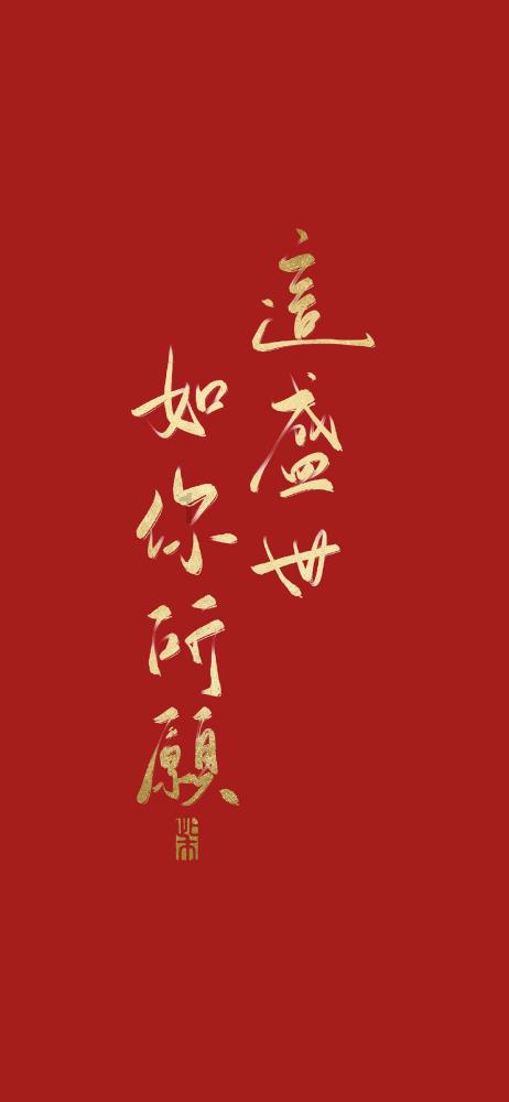 枪血黑手党