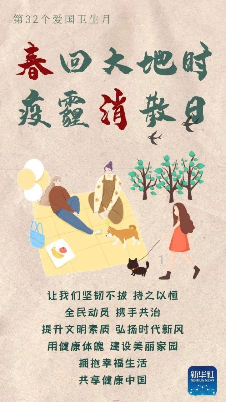 以军对加沙地带多个区域发动袭击