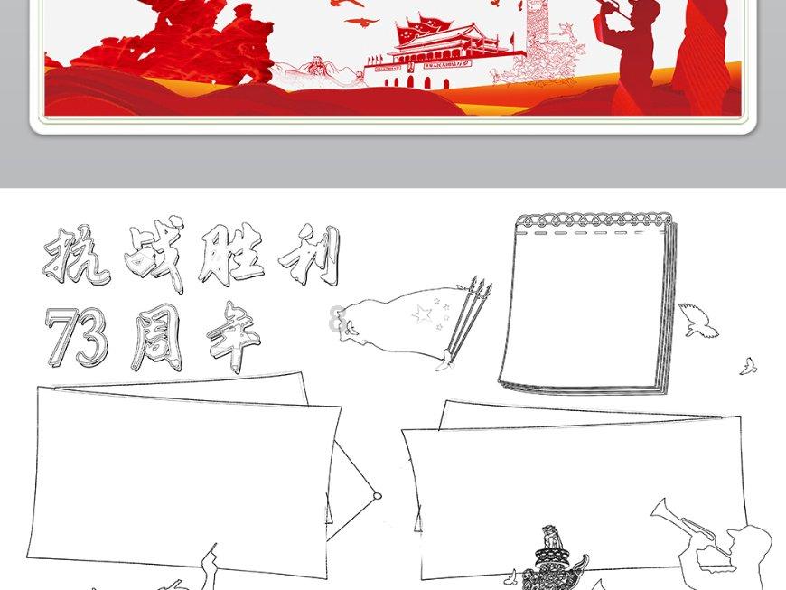 芭比公主四元素装