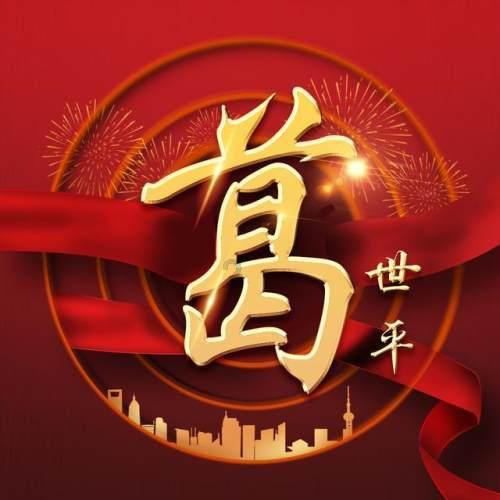 孩子反复发烧 肺里竟夹出“小树枝”
