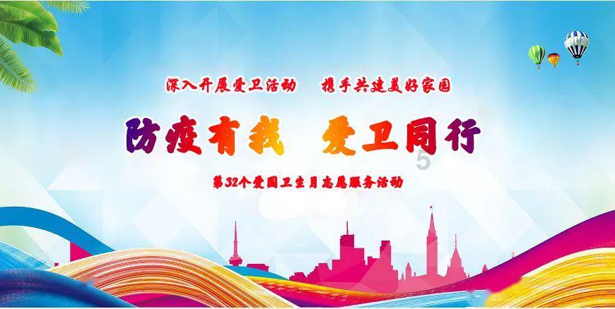 超黄金街霸3
